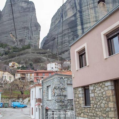 Villa Historic Luxury House In The Heart Of Meteora à Kalambaka Extérieur photo