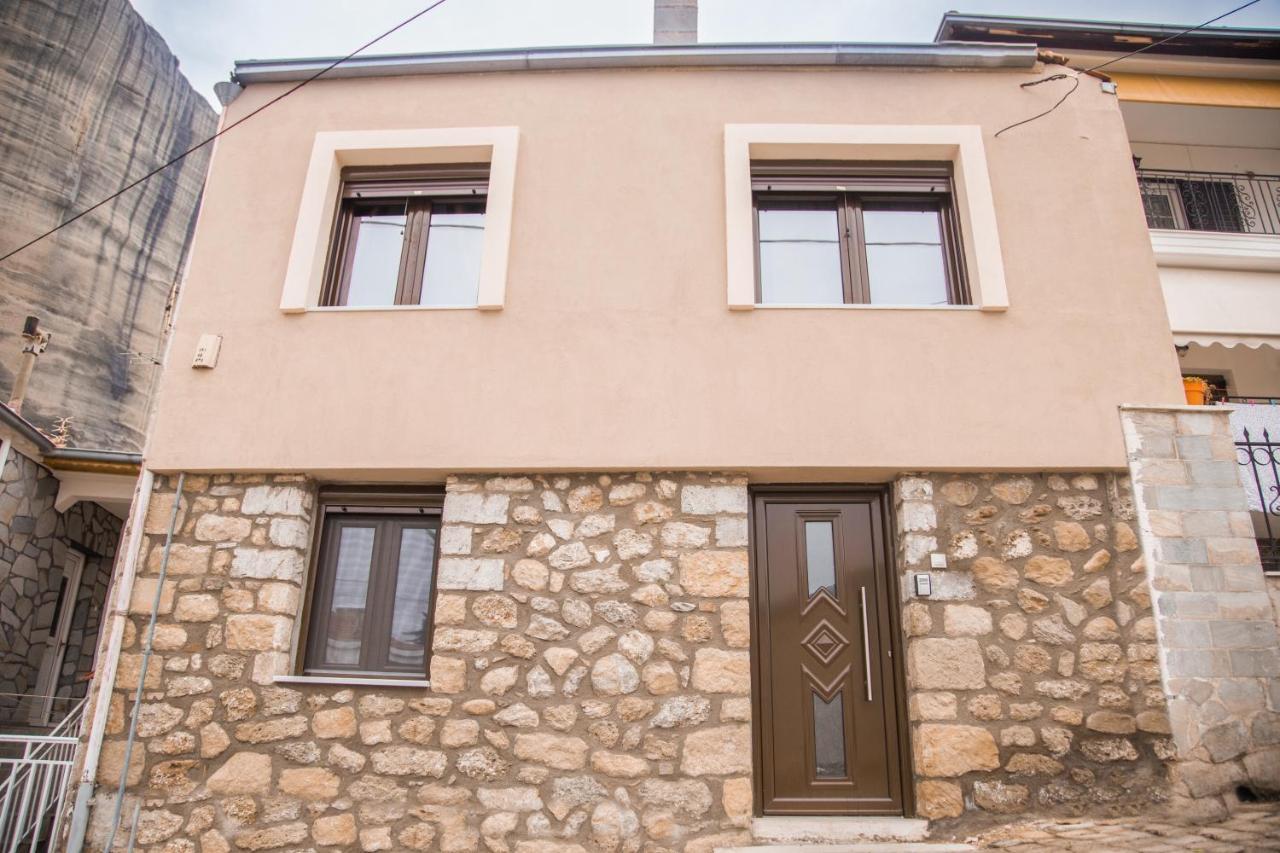 Villa Historic Luxury House In The Heart Of Meteora à Kalambaka Extérieur photo